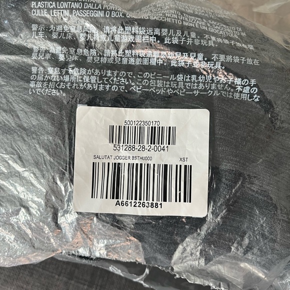 SALUTATION HIGH RISE JOGGER - Picture 5 of 11